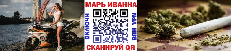 Купить Галлюциногенные грибы  Марихуана  Меф мяу мяу  Амфетамин  ГАШИШ  A-PVP  Котово