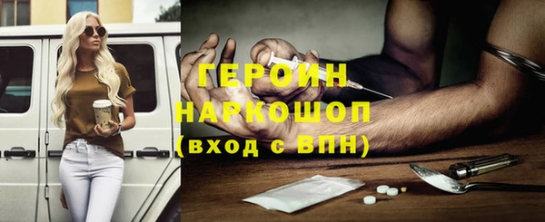 меф Иннополис