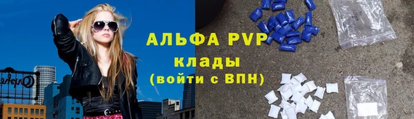 меф Иннополис