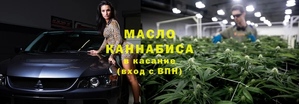 меф Иннополис
