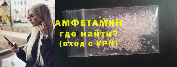 mdpv Инсар