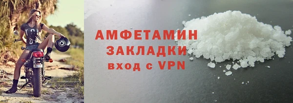 mdpv Инсар