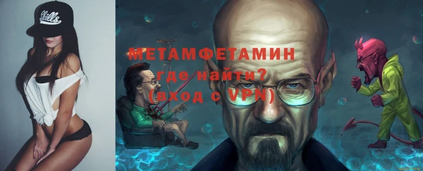 прущая мука Зерноград