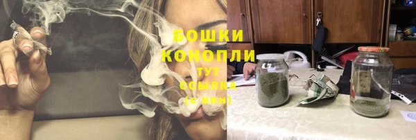 меф Иннополис