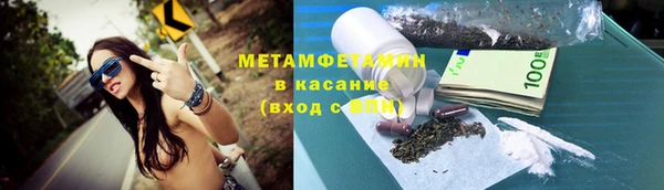 mdpv Инсар
