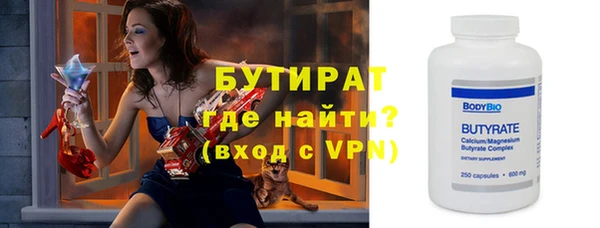 прущая мука Зерноград