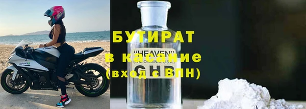 mdpv Инсар