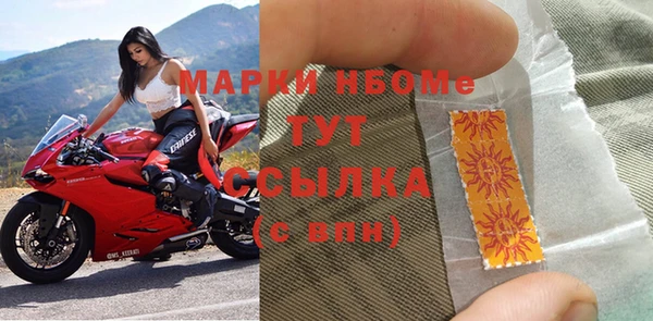 прущая мука Зерноград