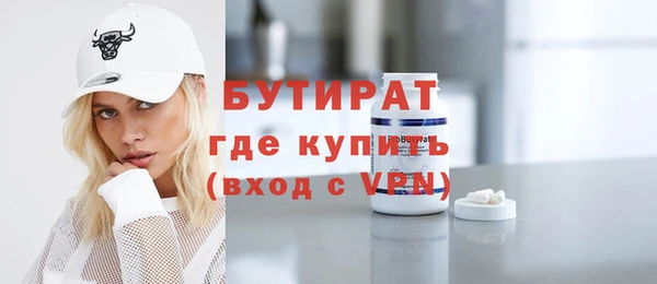mdpv Инсар