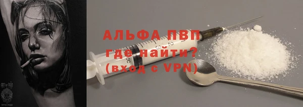 меф Иннополис