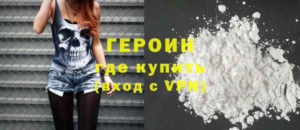 меф Иннополис