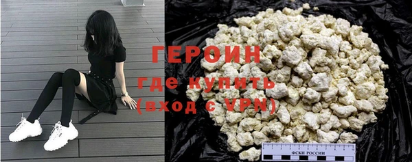 меф Иннополис