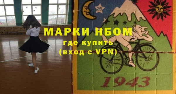 меф Иннополис