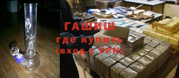 MESCALINE Зеленодольск