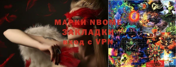 меф Иннополис