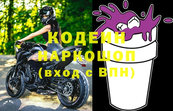 меф Иннополис