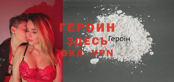 меф Иннополис