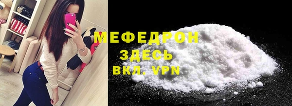 mix Зеленокумск