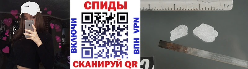 Первитин винт  Купить где  Котово 